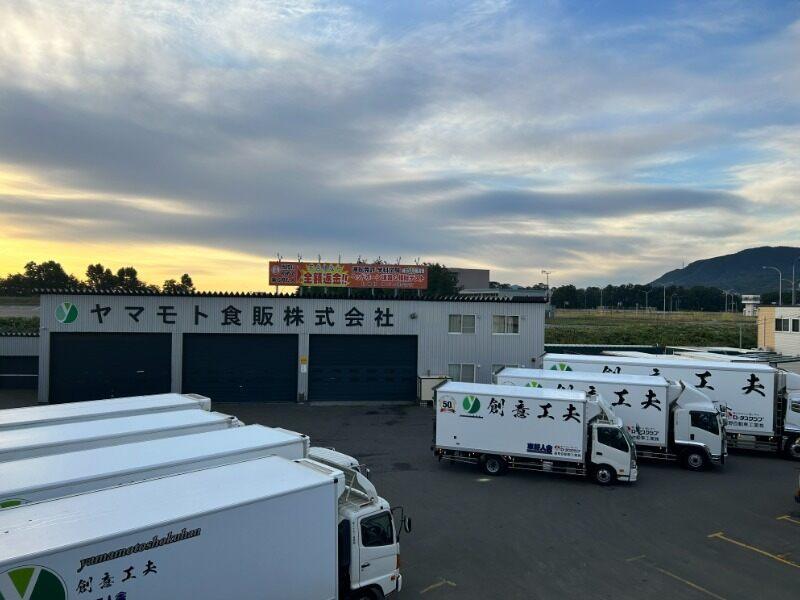 ヤマモト食販株式会社の仕事画像3
