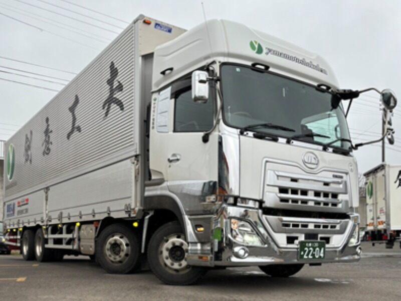 ヤマモト食販株式会社の仕事画像2