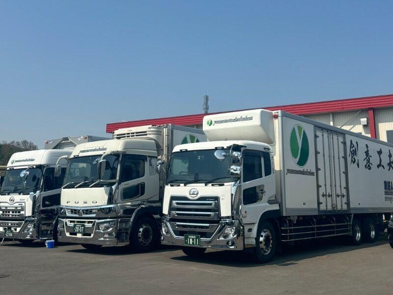 ヤマモト食販株式会社の仕事画像1