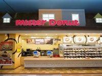 株式会社BUN CORPORATION ミスタードーナツ イオン八幡東店の仕事画像2