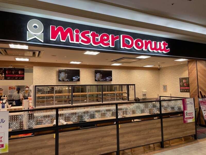 株式会社BUN CORPORATION MD:ゆめタウン博多店の仕事画像1