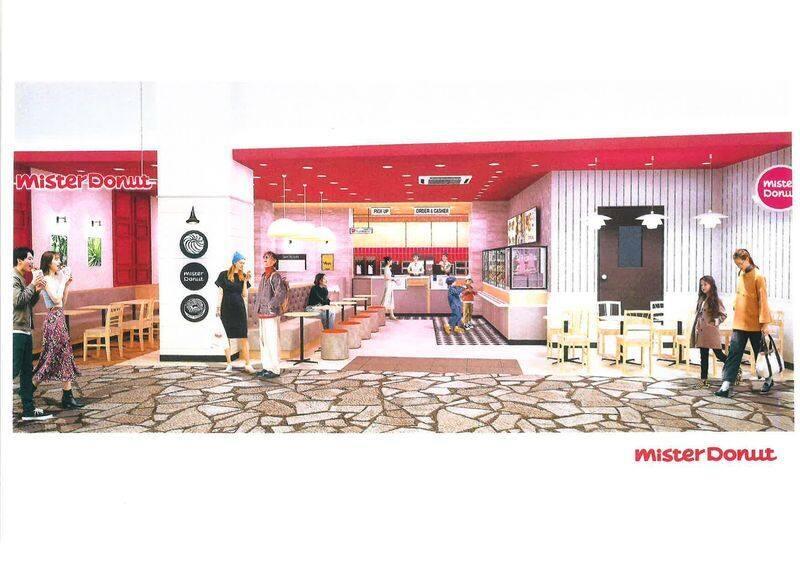 株式会社BUN CORPORATION ミスタードーナツキャナルシティ博多店の仕事画像1