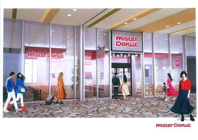 株式会社BUN CORPORATION ミスタードーナツキャナルシティ博多店の仕事画像3