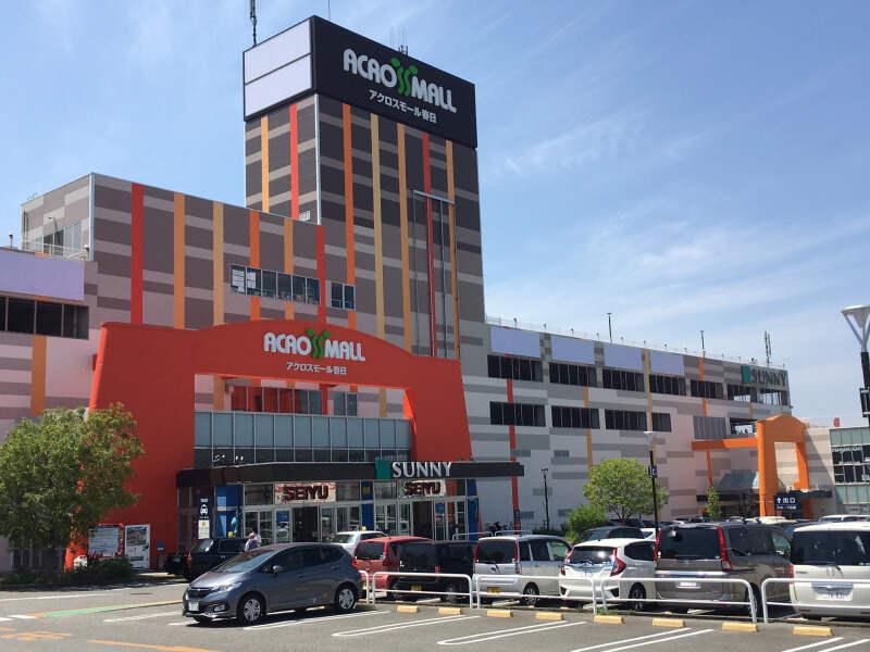 株式会社BUN CORPORATION アクロスモール春日店 フードコートの仕事画像1