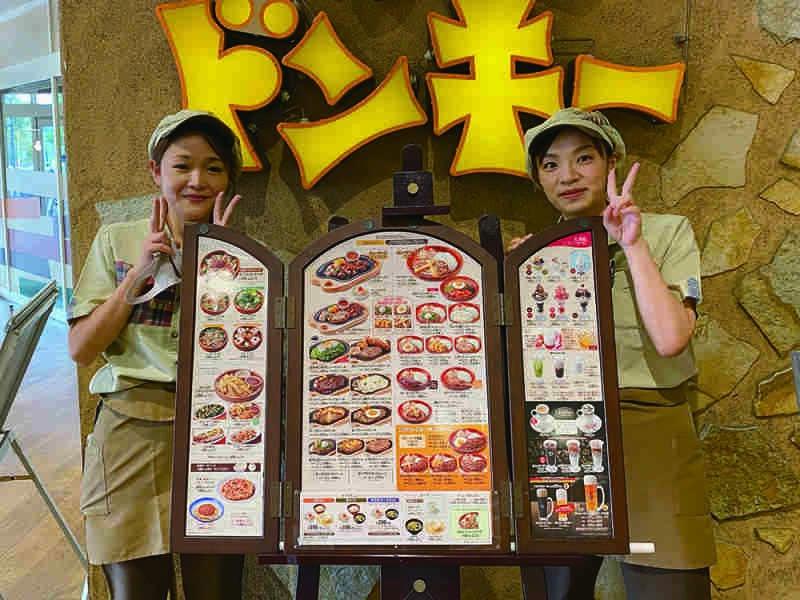 株式会社BUN CORPORATION びっくりドンキー:サニーサイドモール小倉の仕事画像3