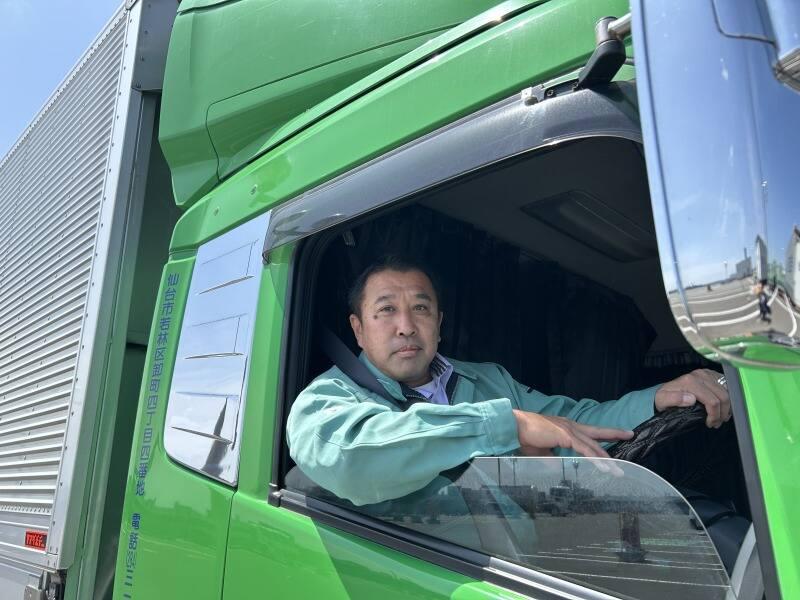 仙台運送株式会社の仕事画像2