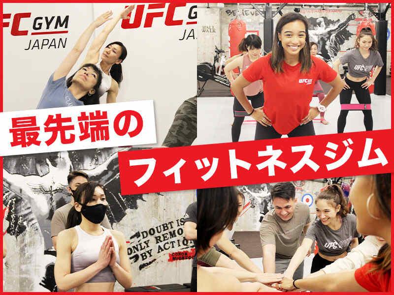 株式会社Better-Uの仕事画像2