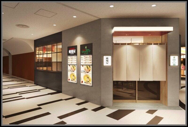 むぎとオリーブ×蝋燭屋 成田空港店の仕事画像1