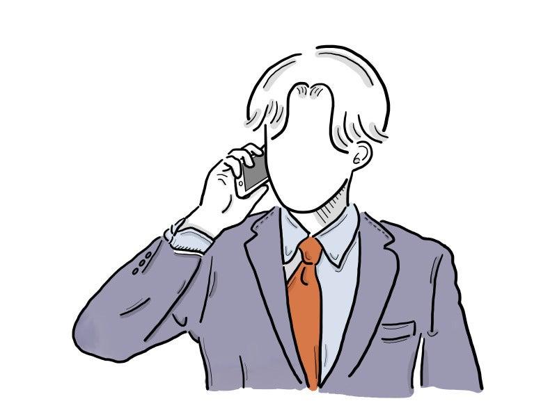 株式会社 アコオ 東京営業所の仕事画像1