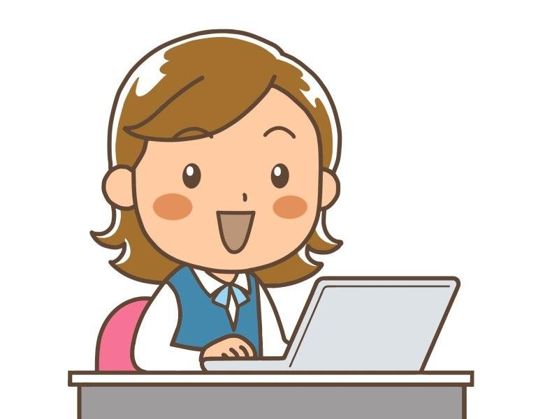 株式会社 アコオの仕事画像1