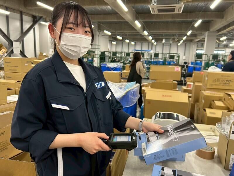 株式会社竹山 ハビア物流センターの仕事画像2