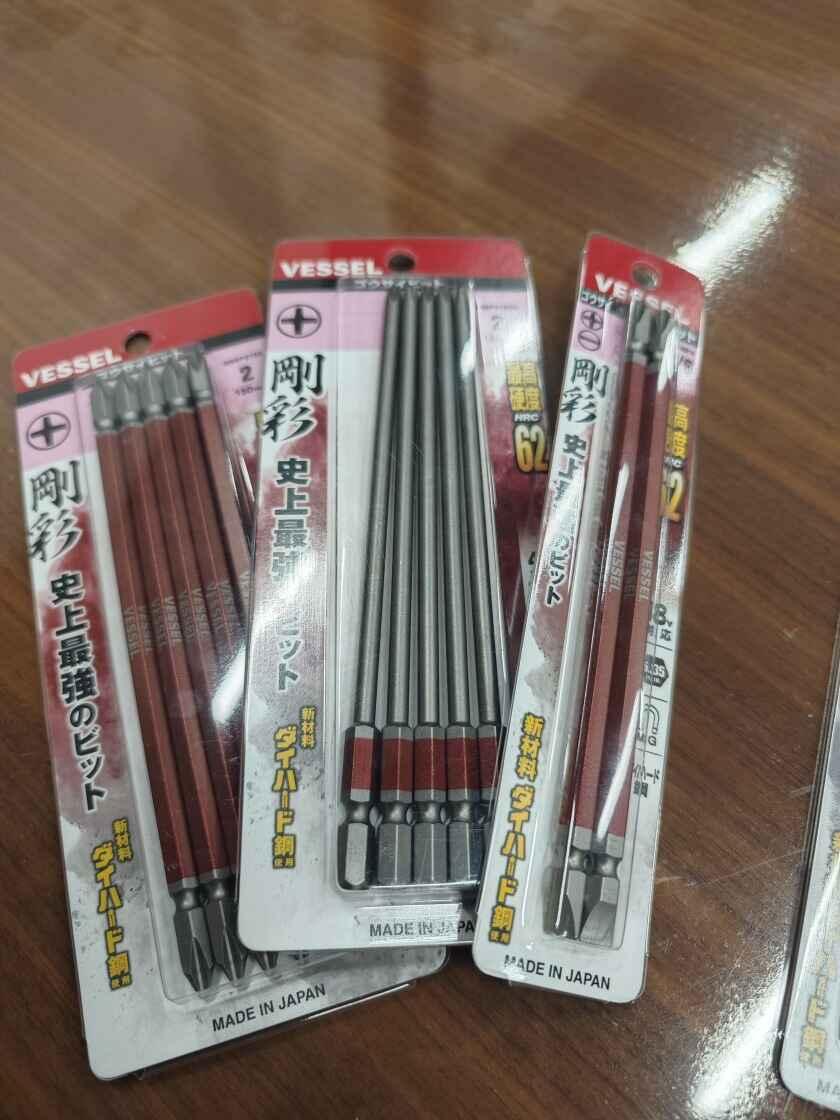 株式会社ベッセル島根の制服1