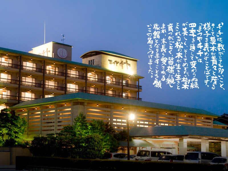 Re.M group株式会社の仕事画像3