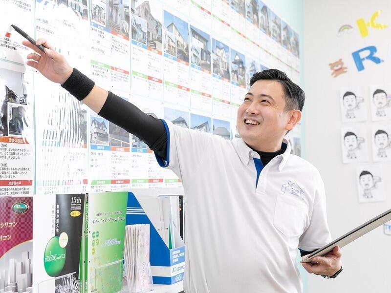 株式会社丸昌ハウジング【001】の仕事画像2