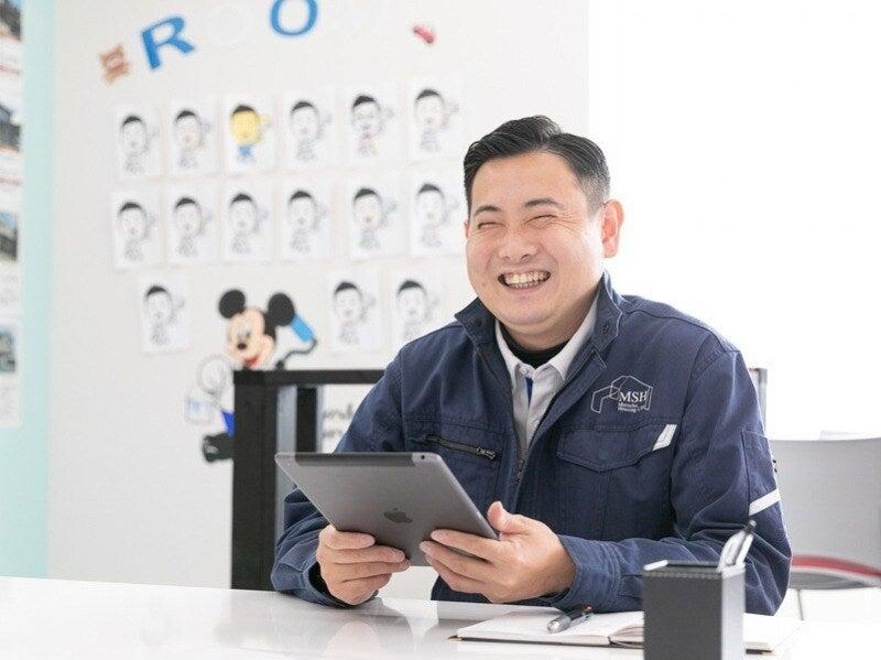 株式会社丸昌ハウジング【001】の仕事画像1