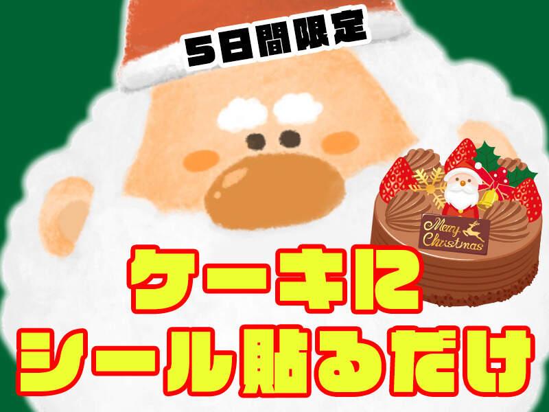 株式会社ビート ビート福岡支店【02】の仕事画像1