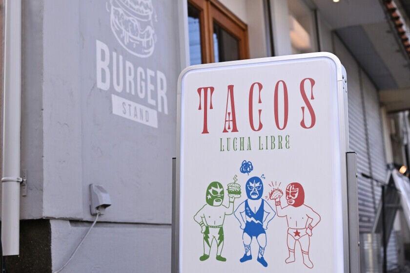 BULLDOG CAFEの制服8