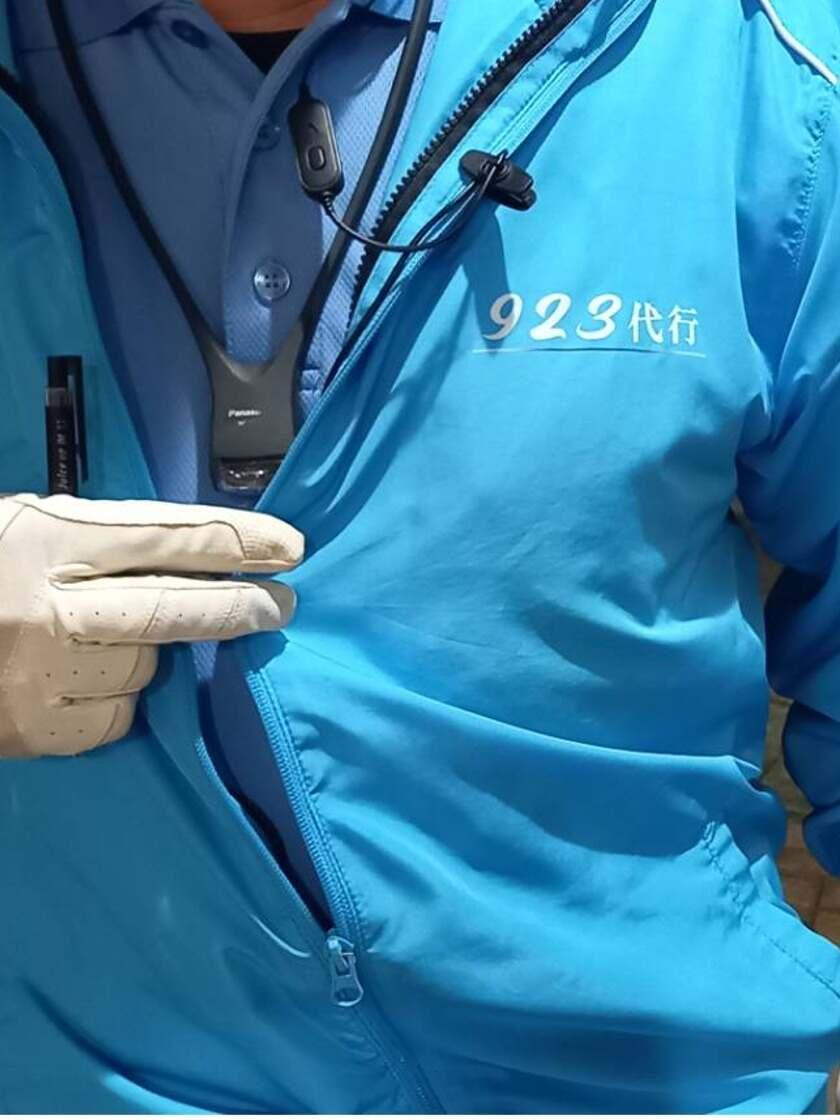 923代行の制服1