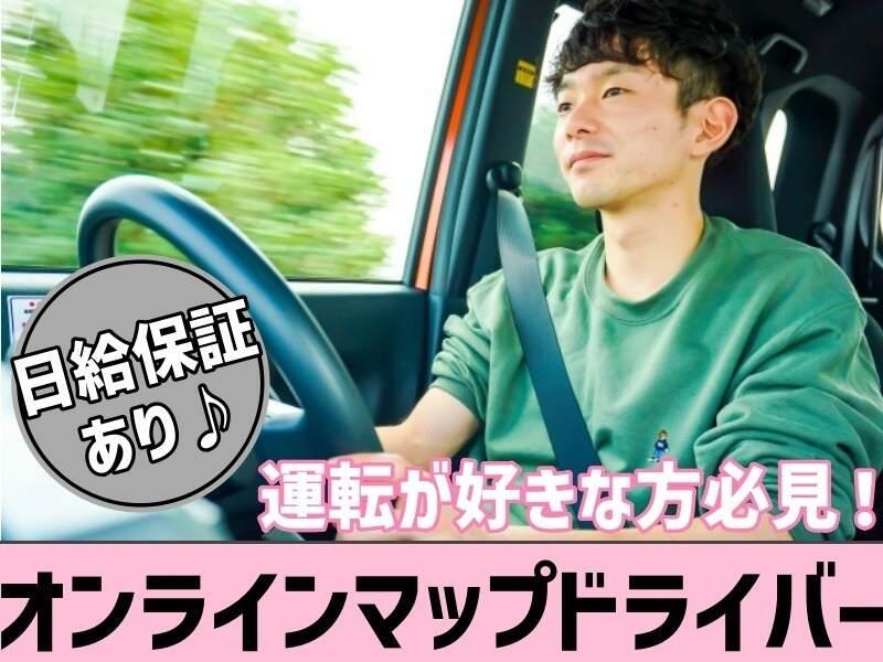 ヒカリ企画の仕事画像1