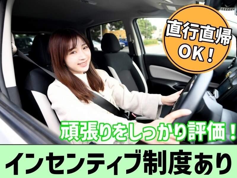 ヒカリ企画の仕事画像2