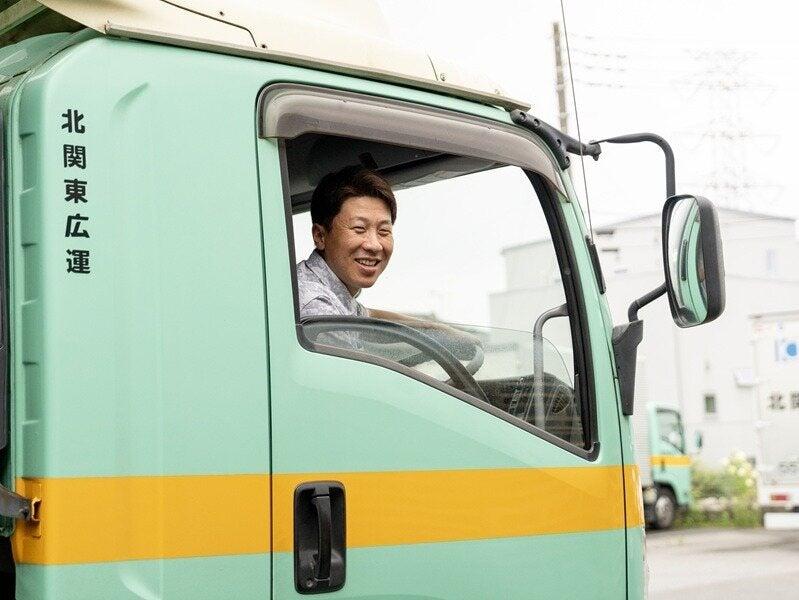 北関東広運 本社営業所の仕事画像1