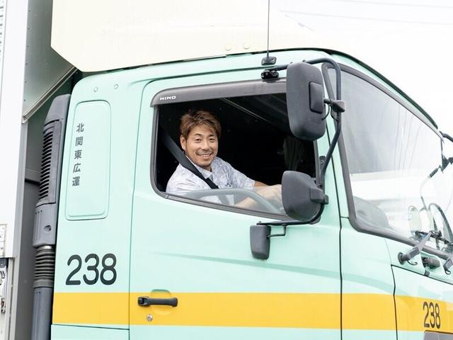 \大型ドライバー/紙製品・工業用資材など★賞与年2回あり!(軽作業・物流、栃木市)のイメージ画像