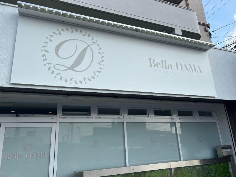 BellaDAMAの仕事画像1