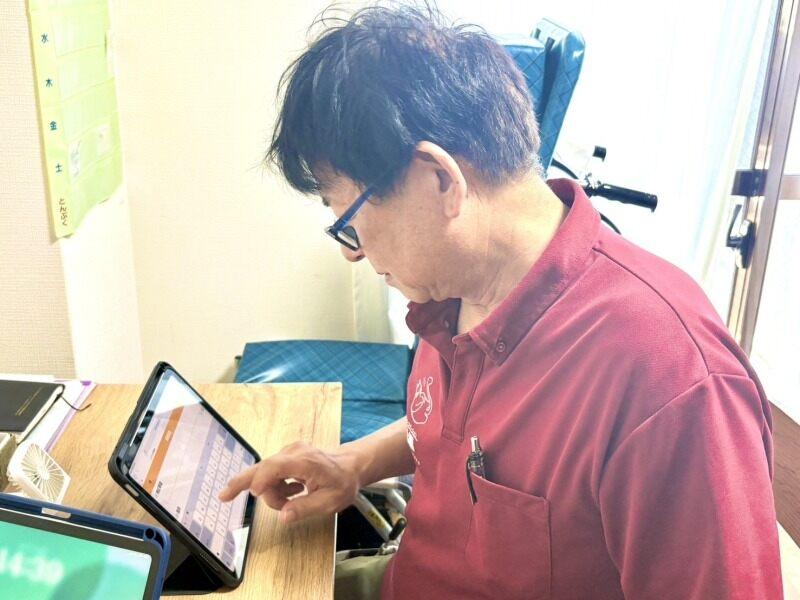 ヘルパーステーション八福(株式会社アハト)の仕事画像2