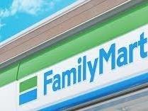 ファミリーマート センター北駅前店の仕事画像2