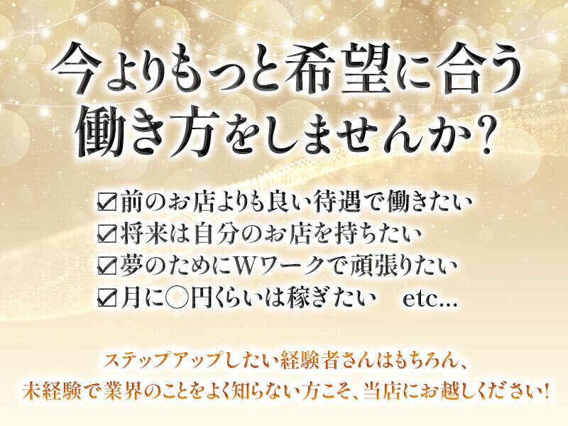 和合倶楽部の仕事画像3