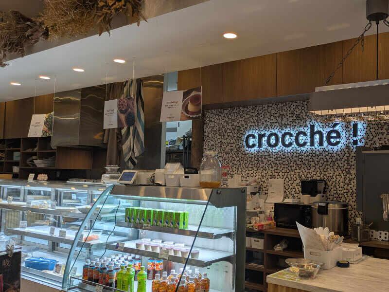 crocche西神中央店の仕事画像2
