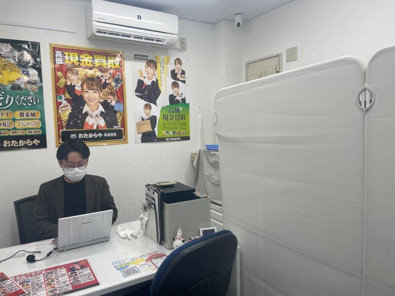 おたからや FUJI本郷台店の仕事画像2