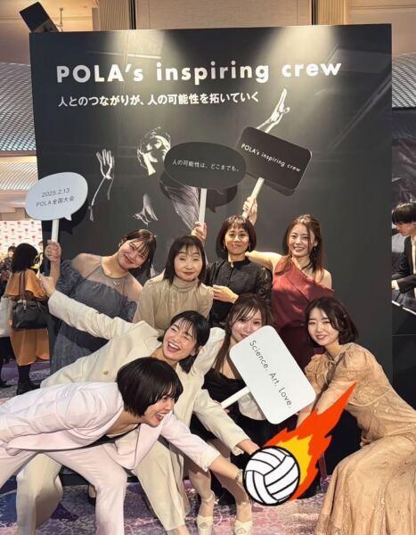 POLA 西宮北口店(8月open)の仕事画像2