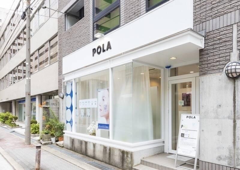 POLA 西宮北口店(8月open)の仕事画像3
