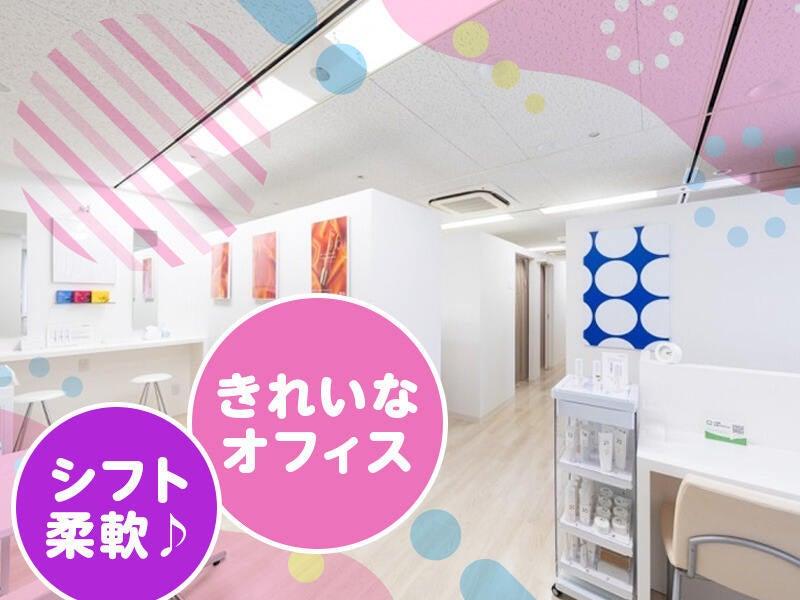 【NEW OPEN♪】ポーラ大阪福島店の仕事画像2