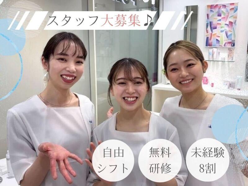 【NEW OPEN♪】ポーラ 大阪福島店の仕事画像2