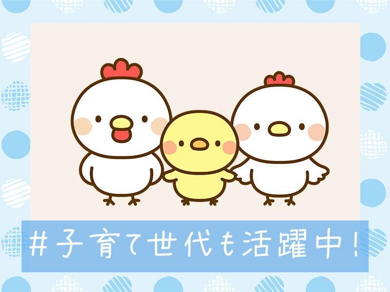 原信 魚津店の仕事画像3