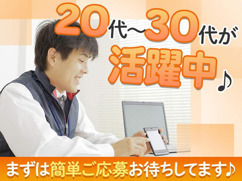 株式会社ブライトキャストの仕事画像2