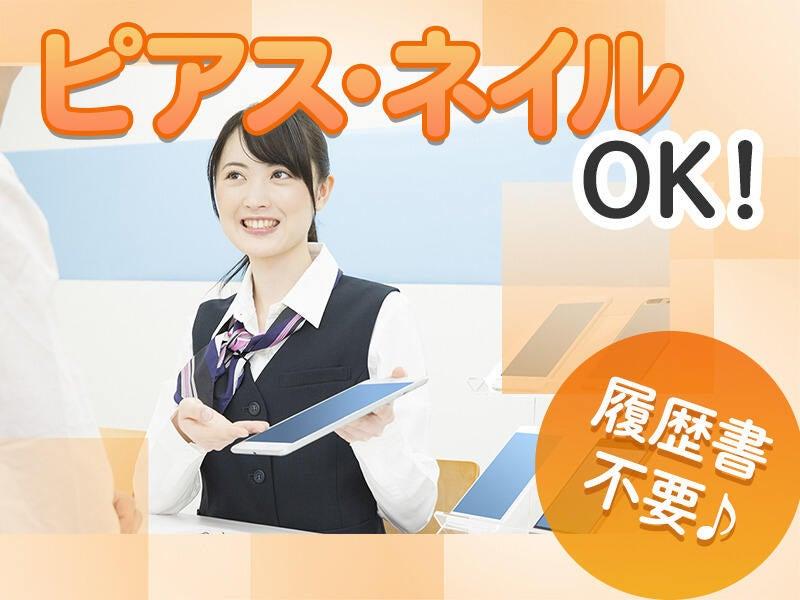 株式会社ブライトキャストの仕事画像3