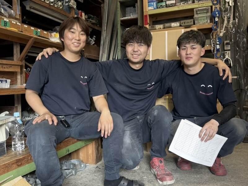 横井電気工業株式会社の仕事画像2