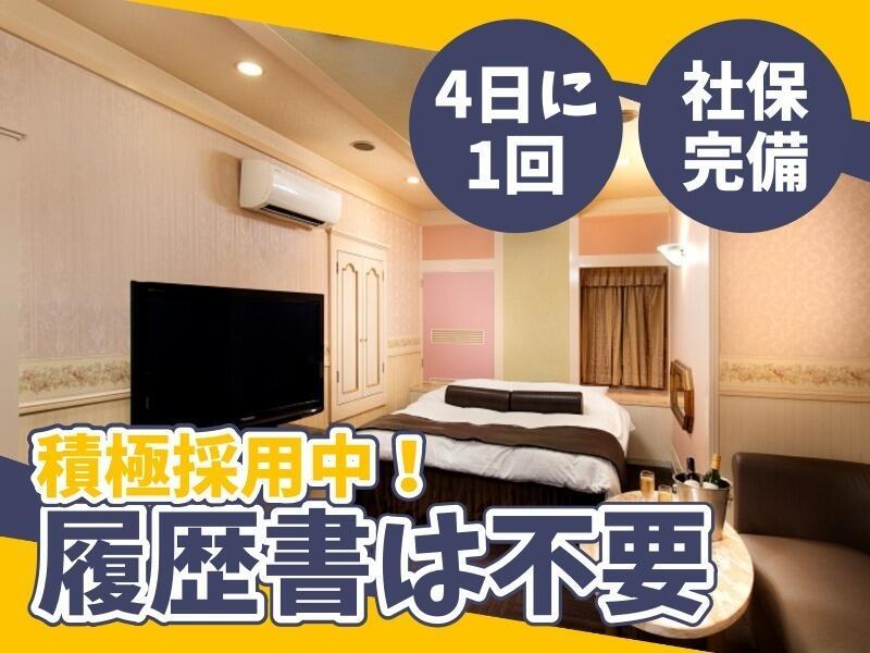 ホテル べんきょう部屋 尼崎の仕事画像2