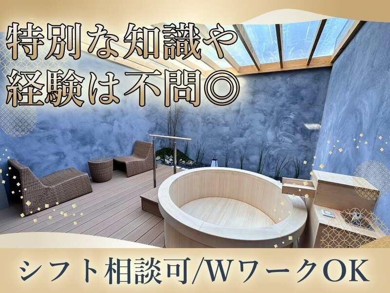 ホテル 尼乃美楽 尼崎の仕事画像3