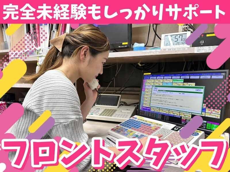 HOTEL BLANC CHAPEL CHRISTMAS 石津の仕事画像1