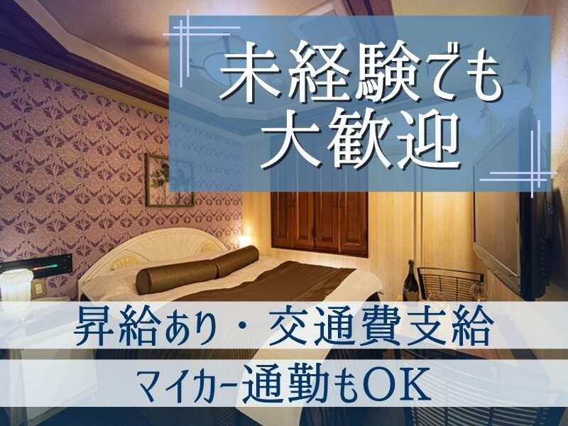 HOTEL LITTE CHAPEL COCONUTS天王寺の仕事画像2