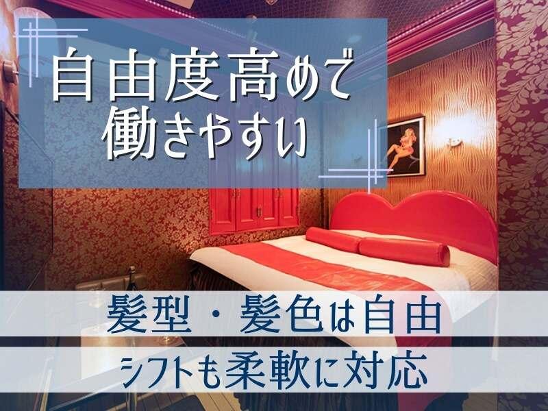 HOTEL LITTE CHAPEL COCONUTS天王寺の仕事画像3
