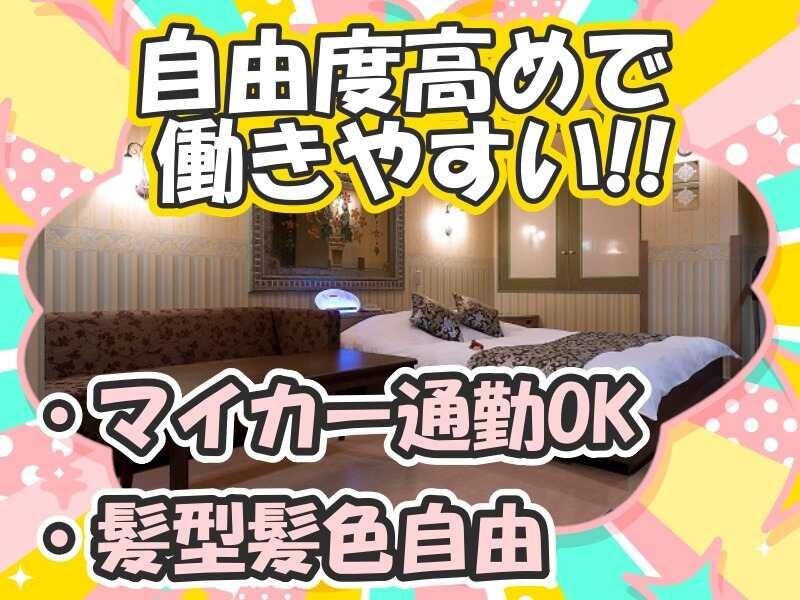 もしもしピエロの仕事画像3