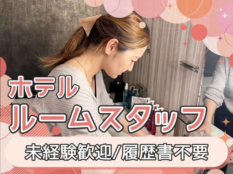 もしもしピエロの仕事画像1