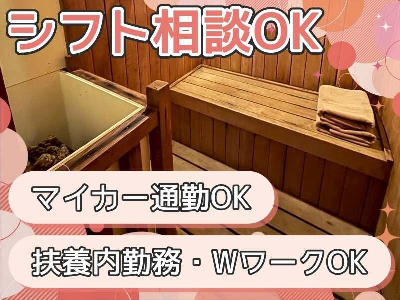 もしもしピエロの仕事画像2