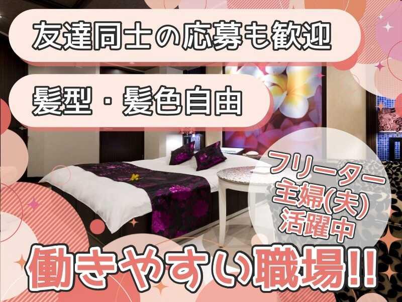 もしもしピエロの仕事画像3