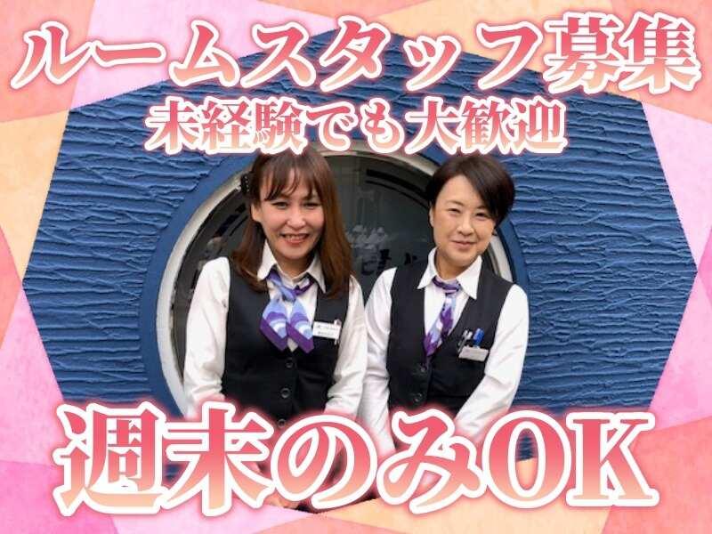 Hotel Times 8B 三宮の仕事画像1